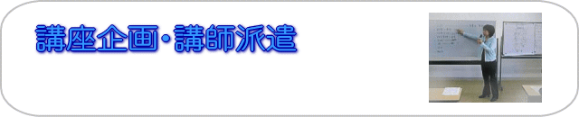 �u�����E�u�t�h��