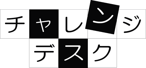 �������N���b�N�I�z�b�g�ȏ������Ȃ��ɁB