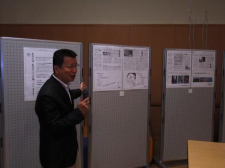 �u�t�̏�L������̎ʐ^